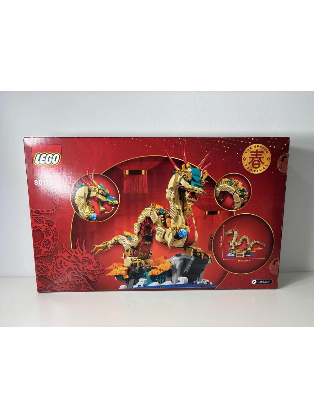 LEGO 80112 Chinese Festivals Auspicious Dragon | New In Sealed Box - Picture 7 of 12